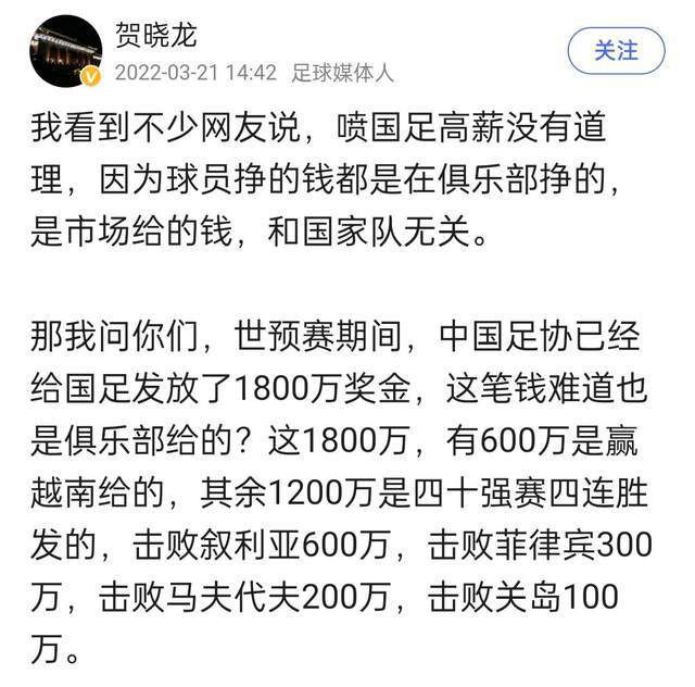 ”詹姆斯常规赛+季后赛得分助攻之和超过6万 高居历史第一据美媒Fadeaway World统计，詹姆斯生涯（常规赛+季后赛）得分+助攻总数已经超过60000，高居历史第一。